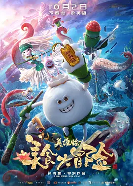 久久精品成人一区二区三区