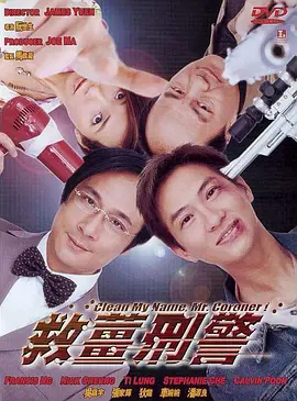 上火的姐姐