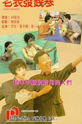 亚洲精品不卡在线