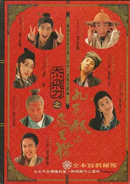 白衣小姐的闺房