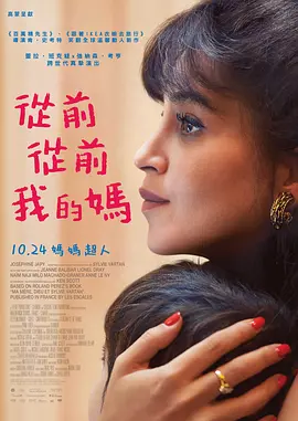国产精品久久久久aaaa