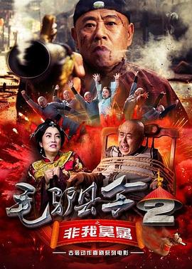 国产精品欧美日韩
