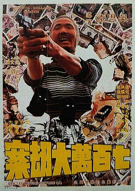 日韩精品欧美