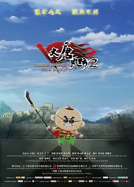 无码精品一区二区三区免费视频