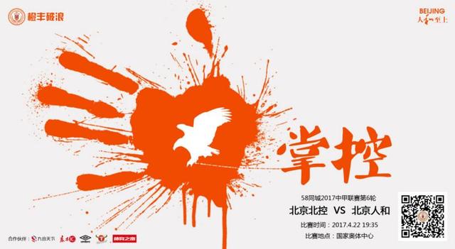 微星主板升级bios