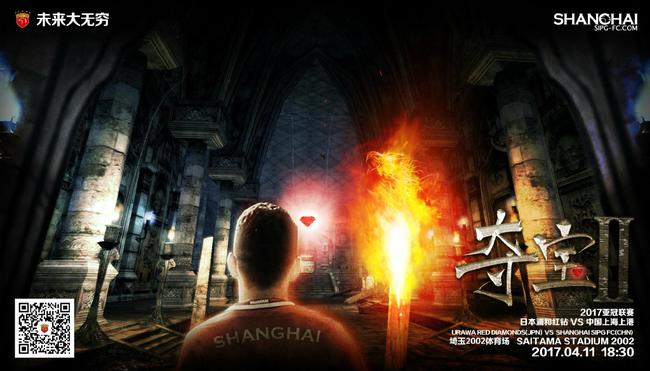 筒仓VS乌冬面
