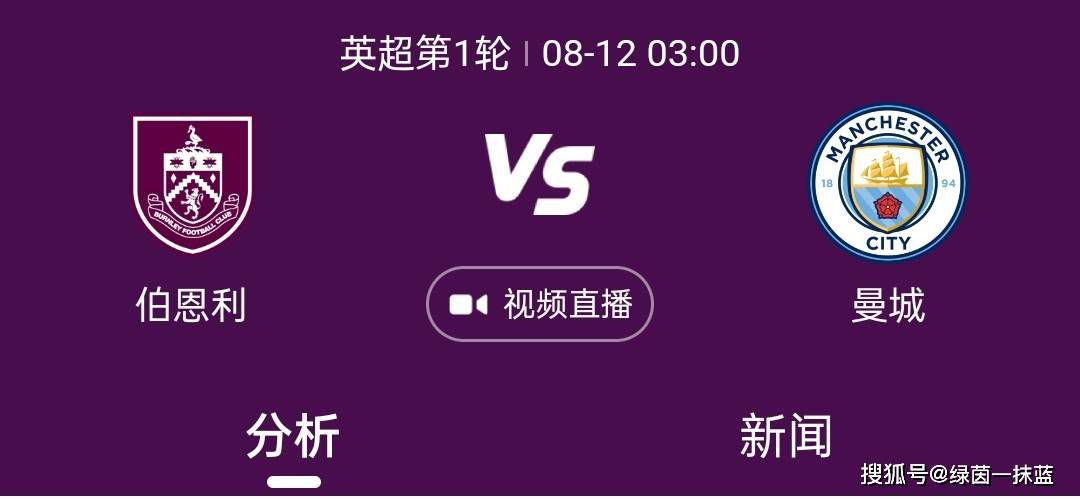 插入综合网