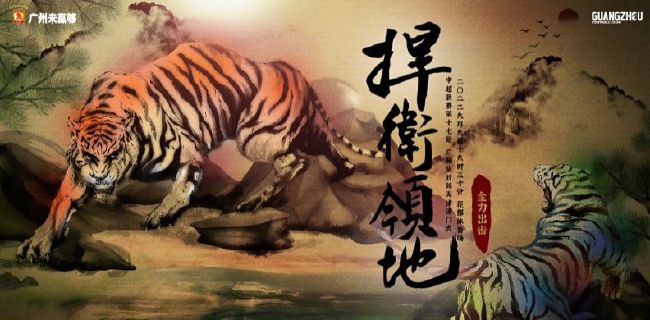 国产综合色
