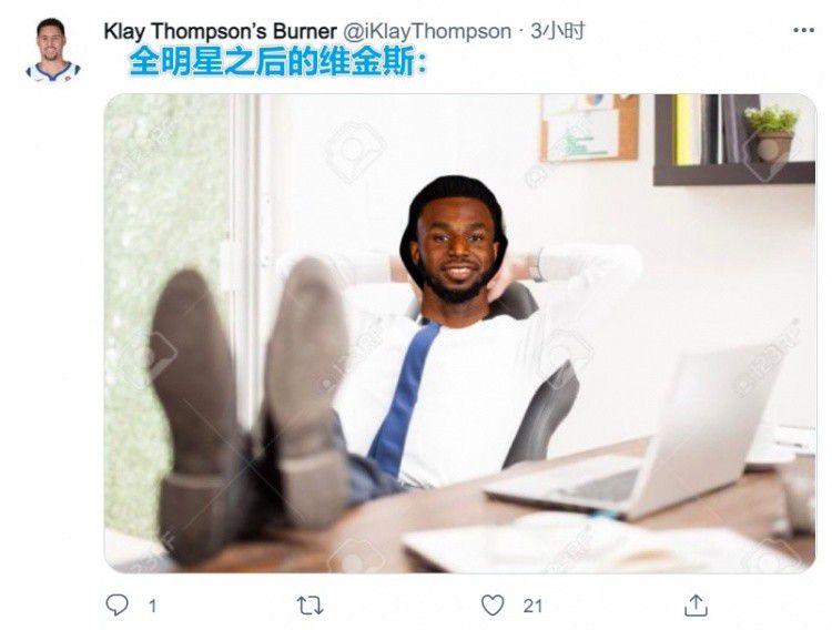欧美在线日韩精品