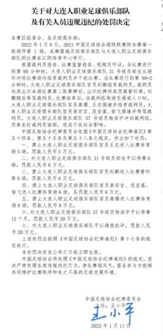 国产亚洲欧美日韩综合另类