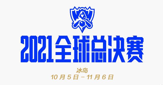刘耀文碰到小小宋