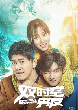 善良的妈妈