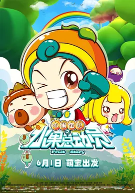 五月激情婷婷丁香