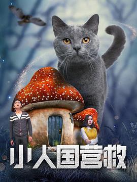 日韩福利小视频