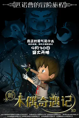 国产伦一区二区三区四区久久