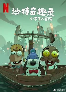 交稀缺资源免费观看