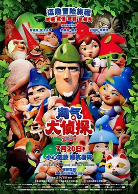 一本伊在人香蕉线观新在线