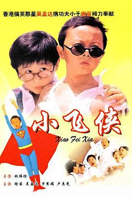 亚洲精品国产v片在线观看