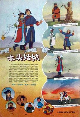 亚洲精品国产日韩