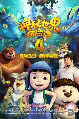 www.大网伊人