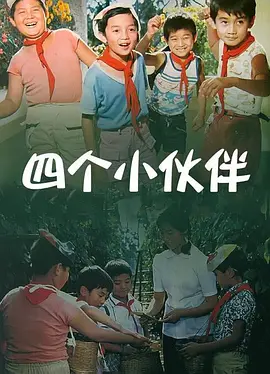 亚洲自拍不卡