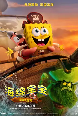 欧美成人免费看片一区