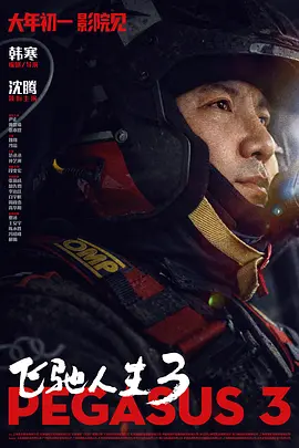 亚洲私人黄色宅男