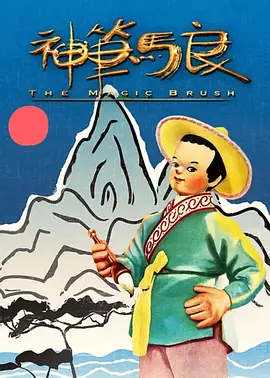 微星官网驱动