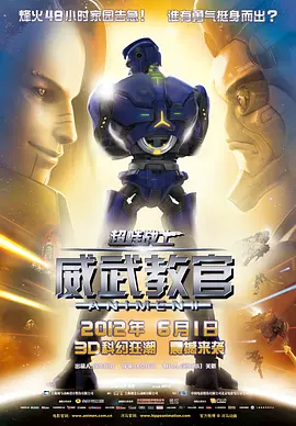 影音先锋男人色资源网站