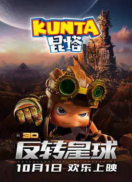 亚洲欧美日韩国产