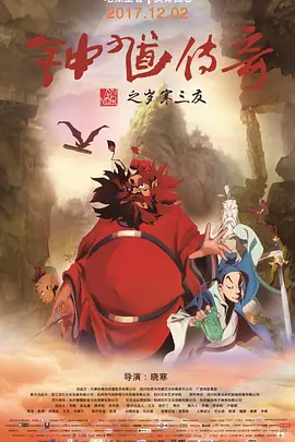 五月激情综合