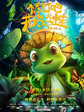 五月综合激情日本mⅴ