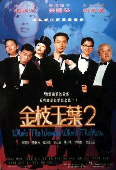 亚洲成人网页