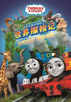 中文字幕区