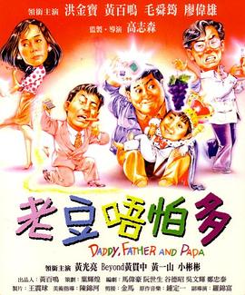 亚洲精品午夜国产va久久成人