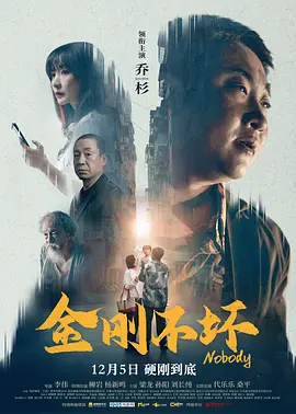 欧美尤物巨大精品爽