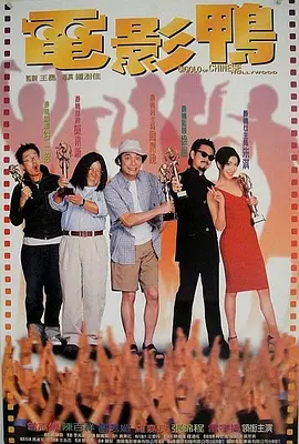 国产不卡免费