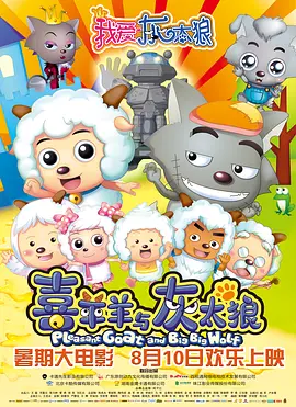 四虎影院新网址