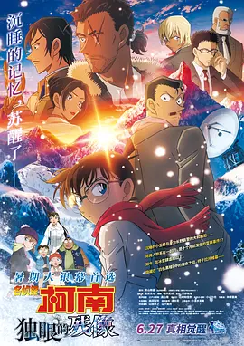h高辣