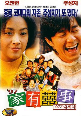 亚洲一区二区免费