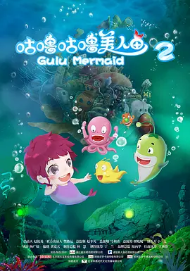精品国产香蕉伊思人在线