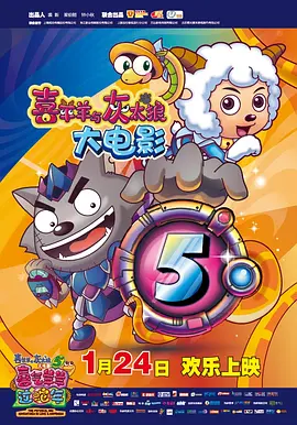 嫂子都背上了