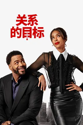 五月激情综合婷婷