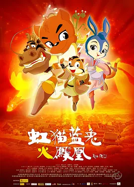 国产一区久久久