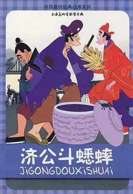 色吊丝最新永久免费视频