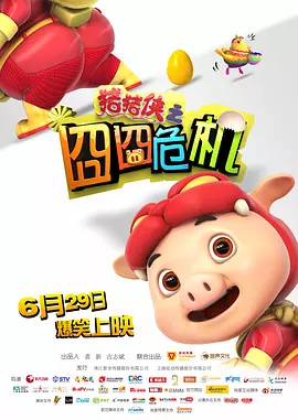 激情久久久久久久久
