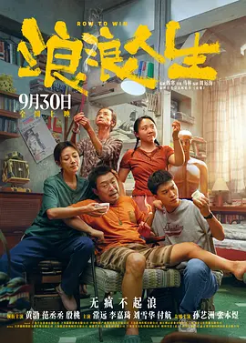 男生和女生操操