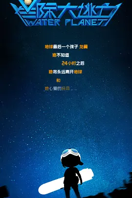 成品w灬源码1688视频