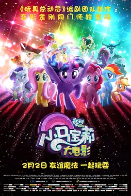 视频二区中文字幕