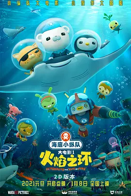 免费高清观看青青草原